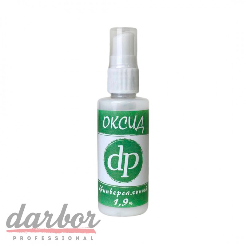 Оксид для краски 1,9% DP Darbor