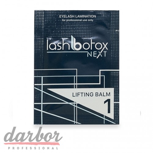 Состав для ламинирования ресниц Lash Botox Next №1 Lifting Balm