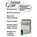 Tattoo Off HOME гель-уход 3 г