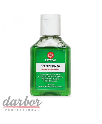 Зеленое мыло TATTOO DP Darbor